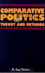 COMPARATIVE POLITICS THEORY AND METHODS（1998 PDF版）