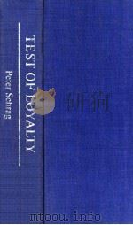 TEST OF LOYALTY（1974 PDF版）