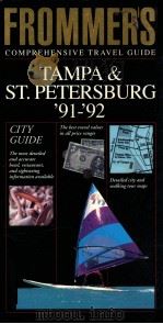 FROMMER'S COMPREHENSIVE TRAVEL GUIDE（1991 PDF版）