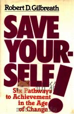 SAVE YOURSELF!（1991 PDF版）
