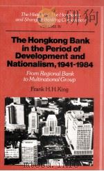 THE HONGKONG BAN IN THE PERIOD OF DEVELOPMENT AND NATIONALISM 1941-1984（1991 PDF版）