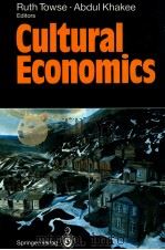 CULTURAL ECONOMICS（1992 PDF版）