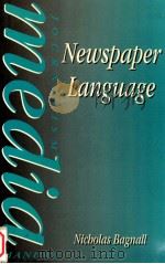 NEWSPAPER LANGUAGE（1993 PDF版）