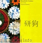 KOREA IN ITS CREATIONS（1994 PDF版）