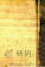 虚人たち（1981.04 PDF版）