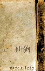 墓標なき墓場（1962.01 PDF版）