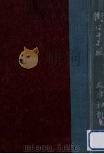 街はそよ風（1960.02 PDF版）