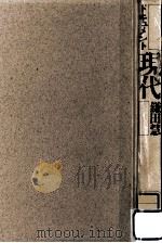 ドキュメント現代（1989.04 PDF版）