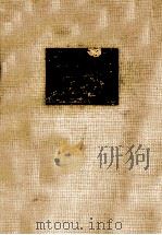 どうか娘を頼みます（1969.10 PDF版）