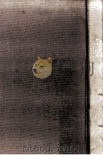 虚の焦点（1970.07 PDF版）