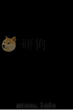 風のゆくえ:辻下淑子エッセイ集（1985.12 PDF版）