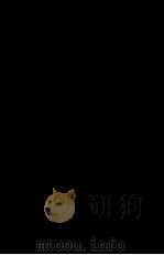 いい男求む美女35歳（1997.07 PDF版）
