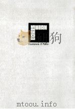 北京の秋（1980.04 PDF版）