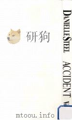 アクシデント 1 1996.04 PDF电子版封面 ダニエル·スティール著