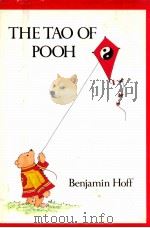 THE TAO OF POOH（1982 PDF版）
