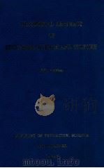 STATISTICAL ABSTRACT OF EDUCATION SCIENCE AND CULTURE（1981 PDF版）