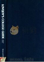 LOVEJOY'S COLLEGE GUIDE（1981 PDF版）