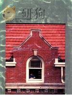 WICHITA STATE UNIVERSITY CATALOG 1985-86（1985 PDF版）