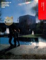 UNIVERSITY OF HOUSTON-UNIVERSITY PARK（1985 PDF版）