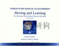LESSON PLANS MANUAL TO ACCOMPANY MOVING AND LEARNING（1994 PDF版）
