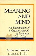 MEANING AND MIND AN EXAMINATION OF A GRICEAN ACCOUNT OF LANGUAGE（1989 PDF版）