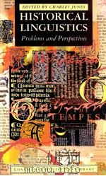 HISTORICAL LINGUISTICS:PROBLEMS AND PERSPECTIVES（1993 PDF版）
