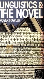 LINGUISTICS AND THE COVEL（1977 PDF版）