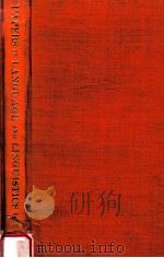 PAPERS LANGUAGE AND LINGUISTICS（1986 PDF版）