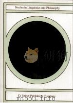 ESSAYS IN LOGICAL SEMANTICS（1986 PDF版）