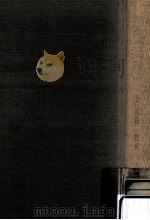 飛鳥·白鳳·天平の美術.増補版（1966.11 PDF版）