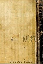 西洋美術史 上（1958.05 PDF版）