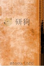 レタリング 1956.01 PDF电子版封面 原弘編