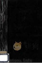 天然色寫眞 1950.07 PDF电子版封面 長口宮吉著