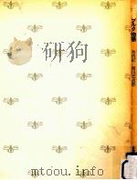 ハプスブルク物語（1993.01 PDF版）