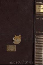 ガリレオ（1985.02 PDF版）
