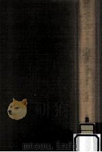 氏姓（1966.11 PDF版）