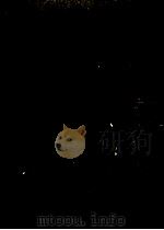 京おとこ:大谷竹次郎物語（1963.05 PDF版）