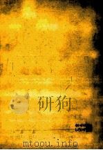 神戸（1962.03 PDF版）