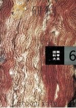 人間（1960.02 PDF版）