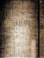 草の中の伝説（1971.05 PDF版）