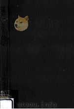 暮しのなかの数字（1963.11 PDF版）