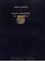 プラトンの数理哲学 1975.03 PDF电子版封面 アンデルス·ヴェドベリ著
