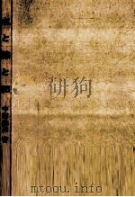 点と線と面（1974.05 PDF版）