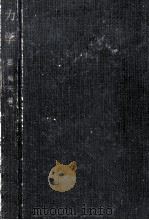 力学 1960.03 PDF电子版封面 堀伸夫