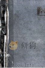 火星探険（1958.04 PDF版）