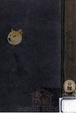 動物と動物園（1950.05 PDF版）