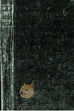 最新公衆衛生学（1967.03 PDF版）