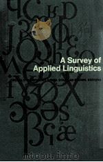 A SURVEY OF APPLIED LINGUISTICS（1976 PDF版）