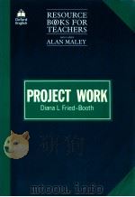 RESOURCE BOOKS FOR TEACHERS PROJECT WORK（1990 PDF版）