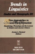 NEW APPROACHES TO CHINESE WORD FORMATION（1998 PDF版）